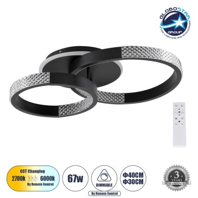 GLOBOSTAR® DIAMOND 61111 Μοντέρνο Φωτιστικό Οροφής LED 67W 8078lm 360° AC 220-240V IP20 Ρυθμιζόμενο Λευκό CCT με Χειριστήριο από 2700K έως 6000K Dimmable - Lumileds SMD Chip - Μαύρο Ματ - Μ60 x Π40 x Υ14cm - 3 Χρόνια Εγγύηση